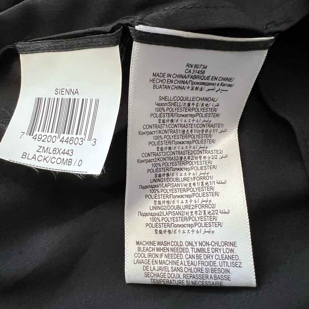 NEW BCBGMaxAzria “Sienna” Black & Gray High-Low Dress – Size 0 - Picture 16 of 16